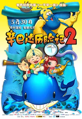 久久综合狠狠综合久久97色